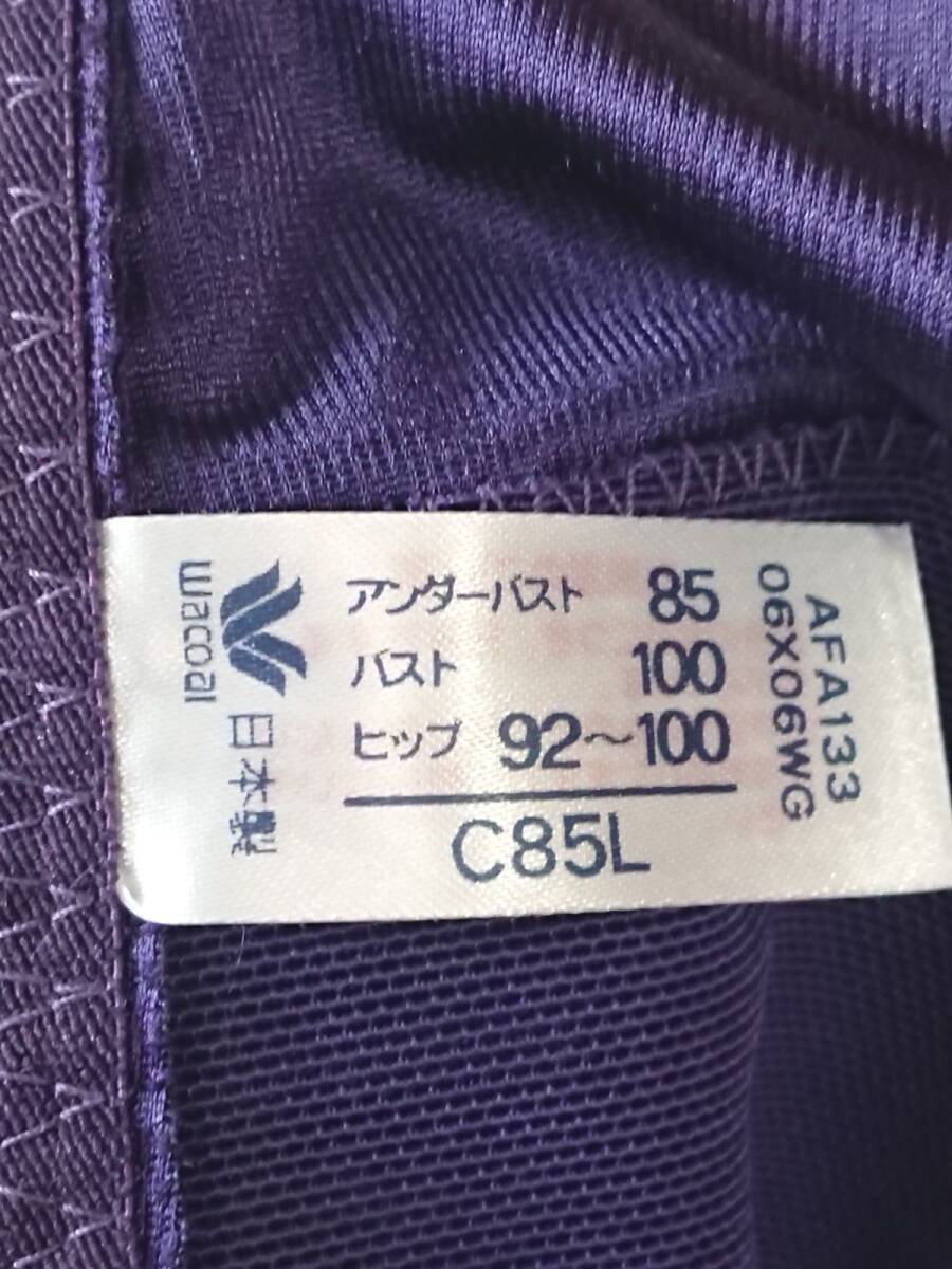 ka_3041 ★定形外 配送★ 美品 Wacoal AFA133 ラゼ 豪華レース 補正 ボディスーツ B85L_画像3