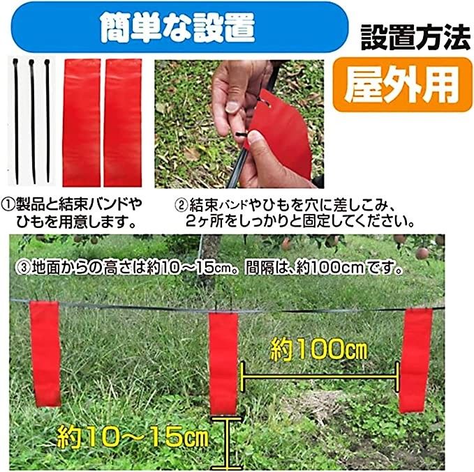 撃退ハクビシン屋外用 5個入 5m用 激辛臭が約２倍の強力タイプ 効果は１年間！