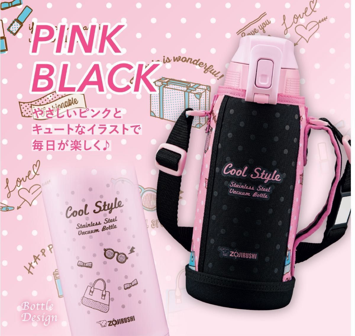 ★新品★象印★ZOJIRUSHI★水筒★直飲み ★SD-FA08-BP [ステンレスクールボトル★0.8L★ピンクブラック