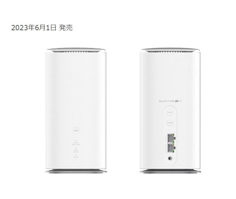 [1度使用の新品同様]AU/UQ Speed Wi-Fi HOME 5G L13 [ホワイト] ZTR02 ホームルーターの画像2