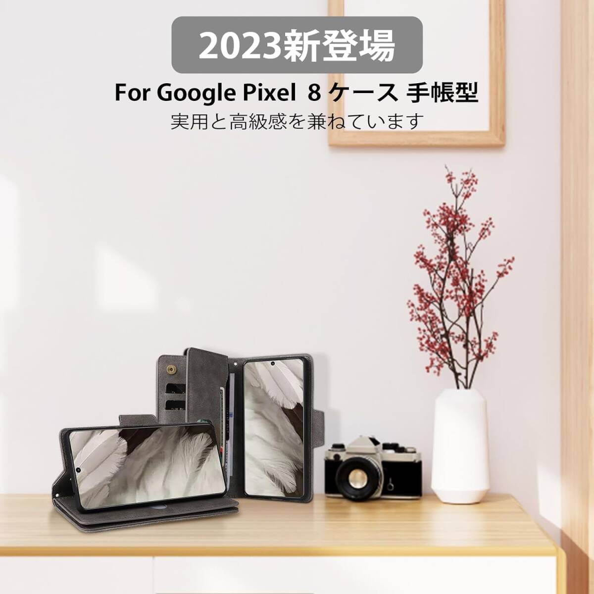 Google Pixel 8Pro ケース 手帳型 カバースタンド機能 内蔵マグネット ポケット付き ハンドストラップ付き 小銭入れ 横開き 耐衝撃（グレー
