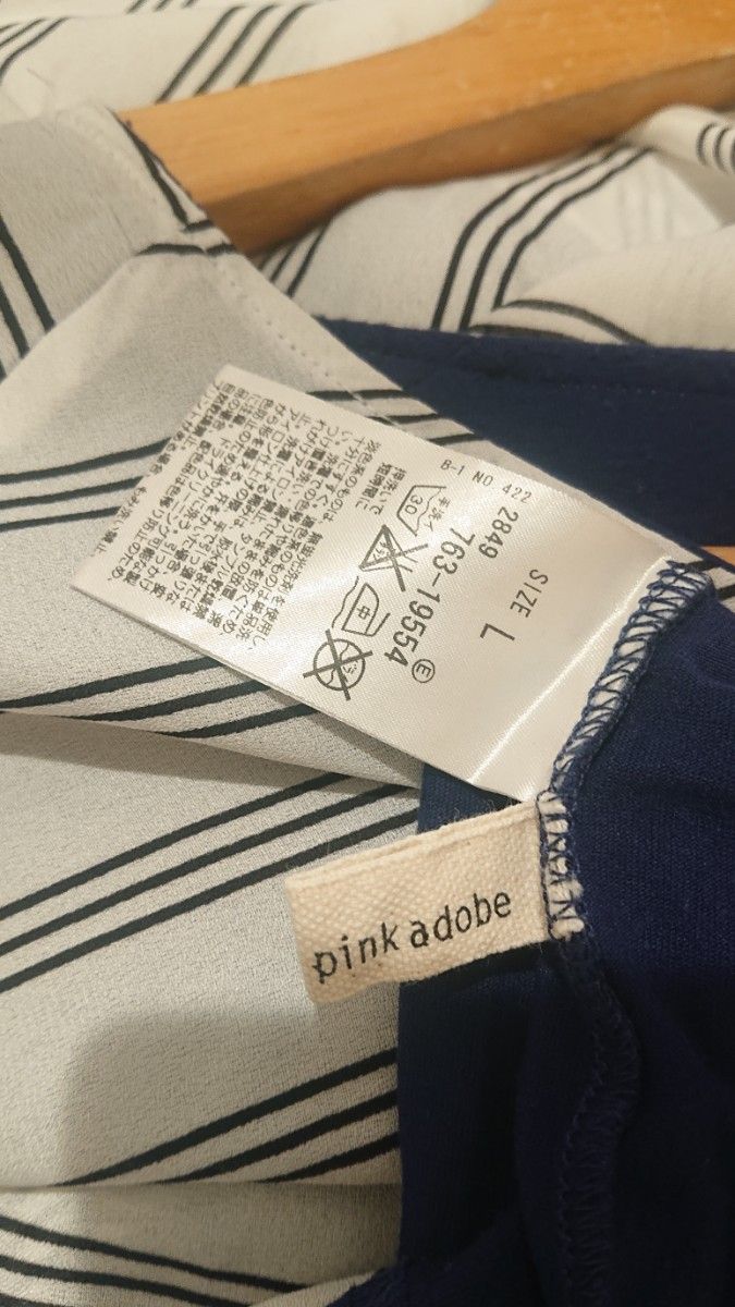 Ｐink Adobe リバーシブル カットソ― チュニック ボーダ― L 紺色 半袖 ホワイト 2way