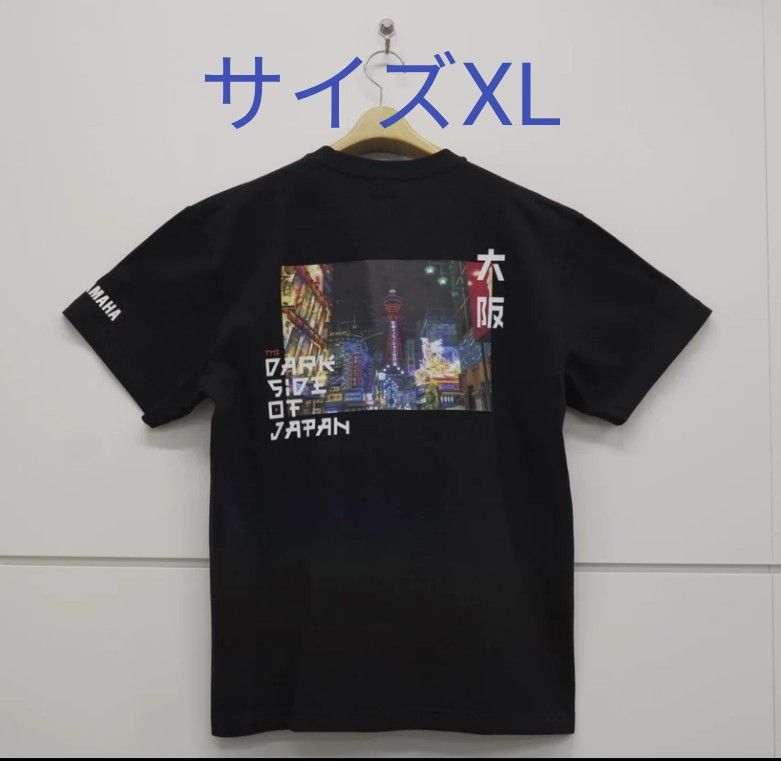 送料無料未開封限定品 Tシャツ The Dark side of Japan 大阪 モーターサイクルショー2024 サイズXL