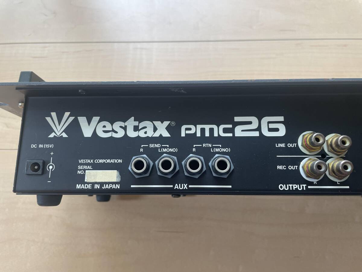 [カスタム品] VESTAX PMC26 UREI ALPHA ロータリーミキサー