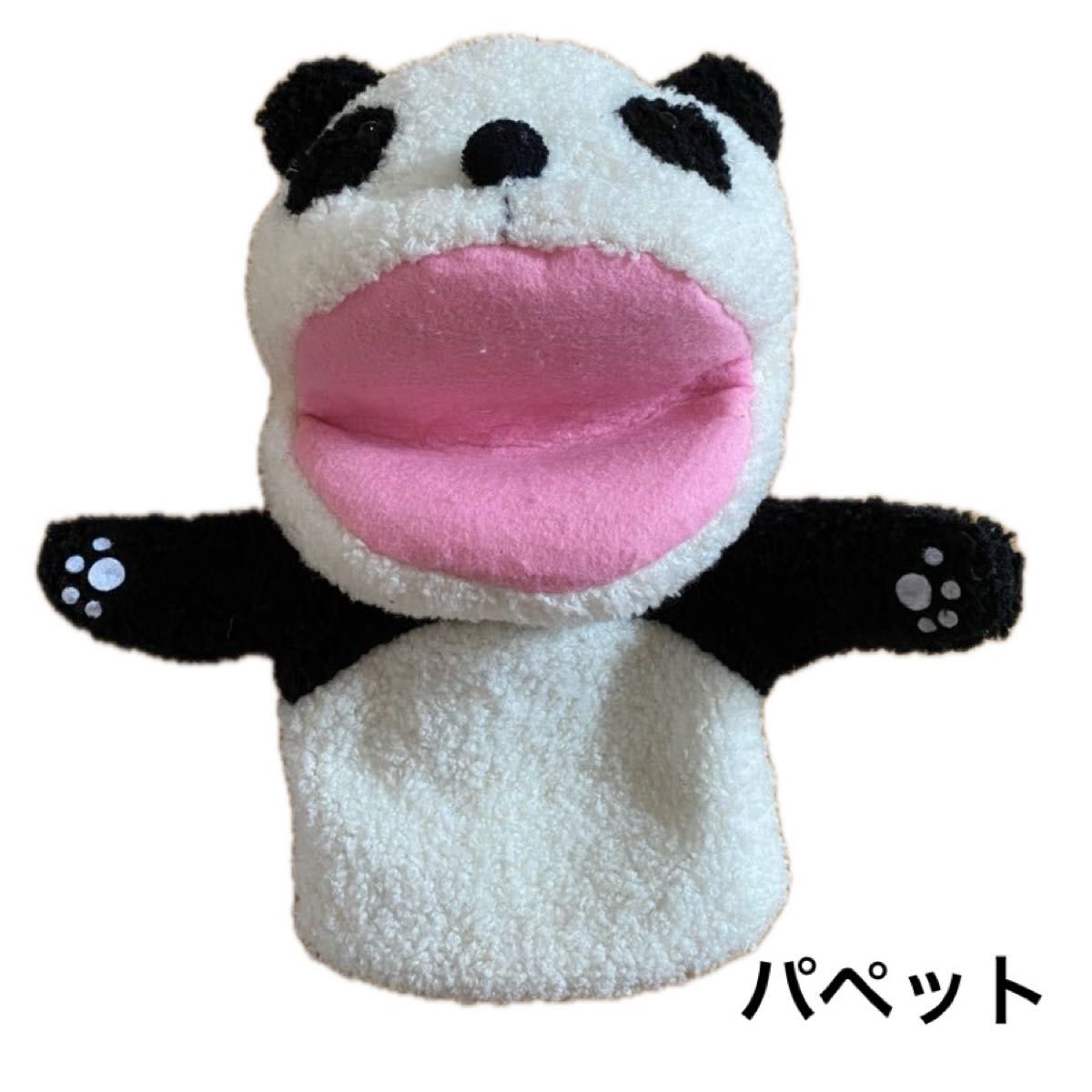 非売品 生茶パンダ パペット|Yahoo!フリマ(旧PayPayフリマ) 非売品 生茶パンダ パペット|Yahoo!フリマ(旧PayPayフリマ)