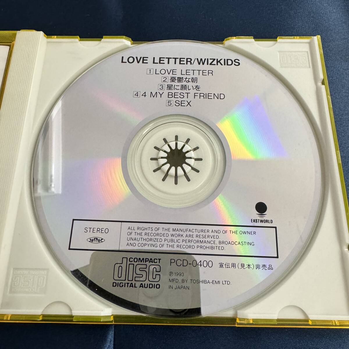 【CD】 LOVE LETTER WIZKIDS 中古品 プロモーション 販促用_画像2