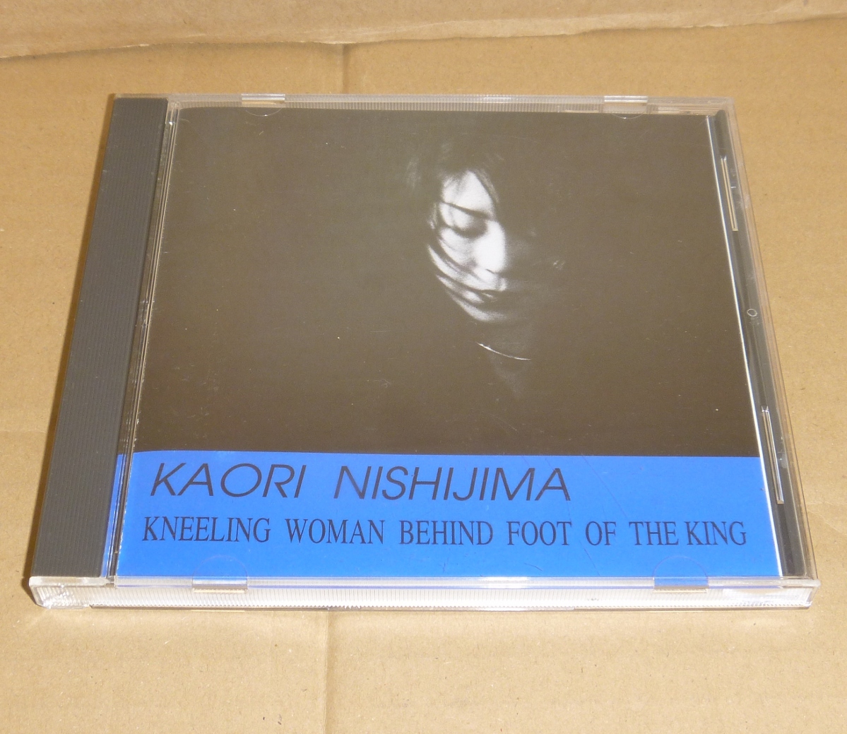 CD:西島芳(KAORI NISHIJIMA) / 王様の足許に跪く女(KNEELING WOMAN BEHIND FOOT OF THE KING) / CANDY(NSC-1009) 中嶋明彦 西代一博 1997年の画像1