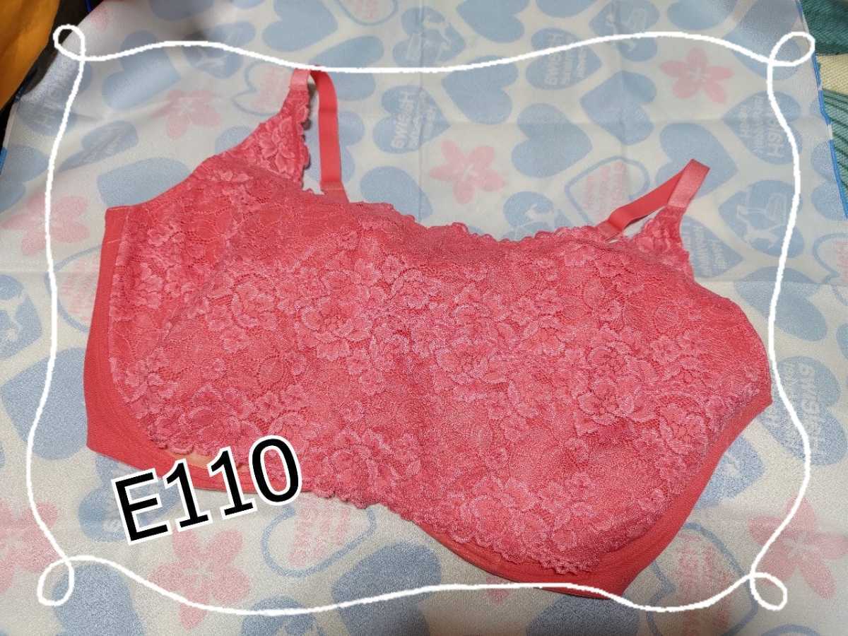 【E110】大きい胸を抑えるブラジャー■サーモンピンク色■匿名配送_画像1