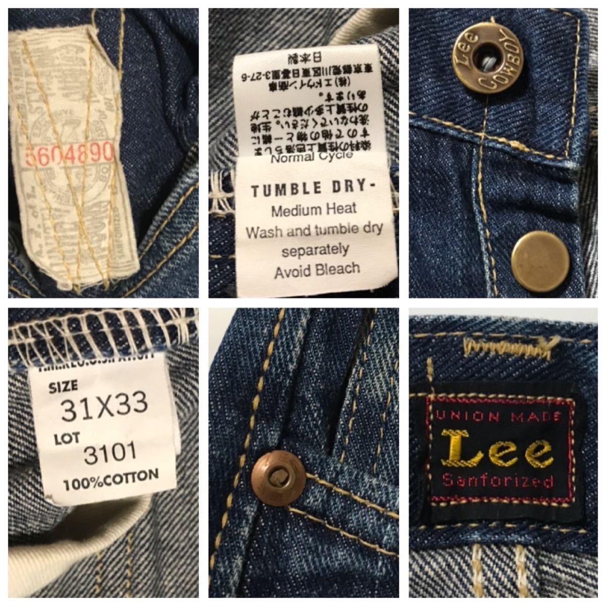 漢の1着 濃紺仕上がり 90年代 Lee リー COWBOY カウボーイ W31 漢の1着 濃紺仕上がり 90年代 Lee リー COWBOY カウボーイ W31