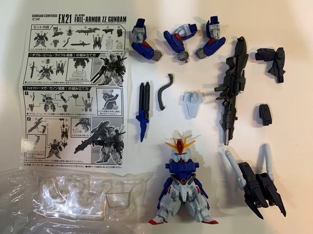 ガンダムコンバージ フルアーマーZZガンダム FW CONVERGE GUNDAM