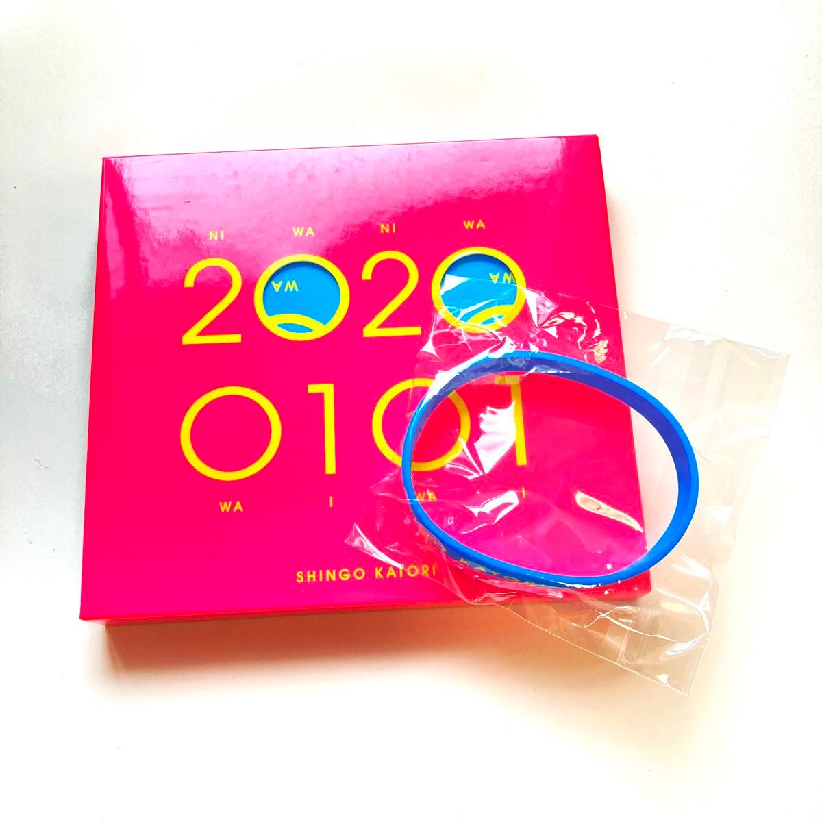 20200101(初回限定・観るBANG ニワニワワイワイ 香取慎吾 ブルー ラバーバンド