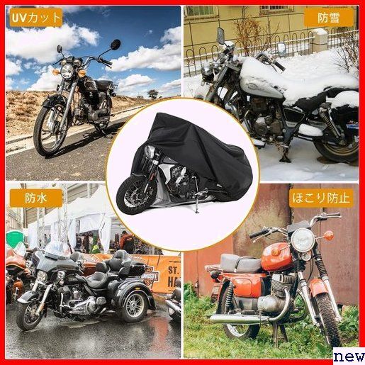 新品◆ Hanmir ブラック XXL 収納バッグ付き 防雪 防雨 防埃 風 原付カバー 210D 厚手 バイクカバー 14_画像5