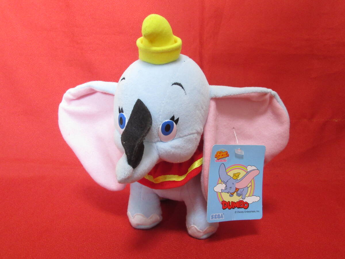 [ prompt decision price ]SEGA Sega [ Dumbo soft toy ] fantasy a Mu z Disney 1996 not for sale tag attaching 