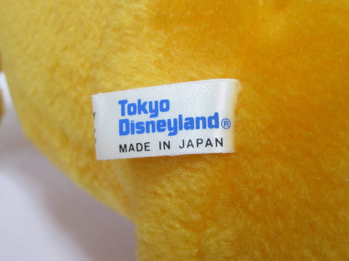 当時物 東京ディズニーランド くまのプーさん 日本製 ぬいぐるみ 当時物 東京ディズニーランド くまのプーさん 日本製 ぬいぐるみ