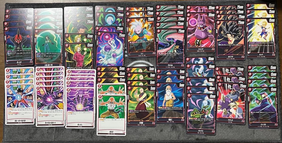 ドラゴンボール フュージョンワールド 赤デッキパーツC ドラゴンボール フュージョンワールド 赤デッキパーツC