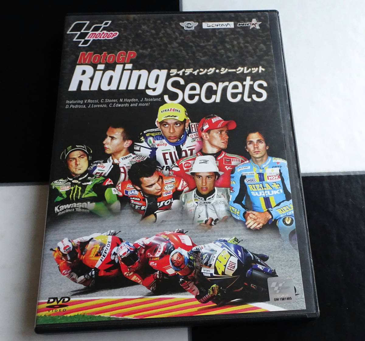 MotopGP Riding Secrets ライディングシークレット DVD 現役MotoGPライダー達がいかに理論を実際のライディングに生かしているのか…_画像1