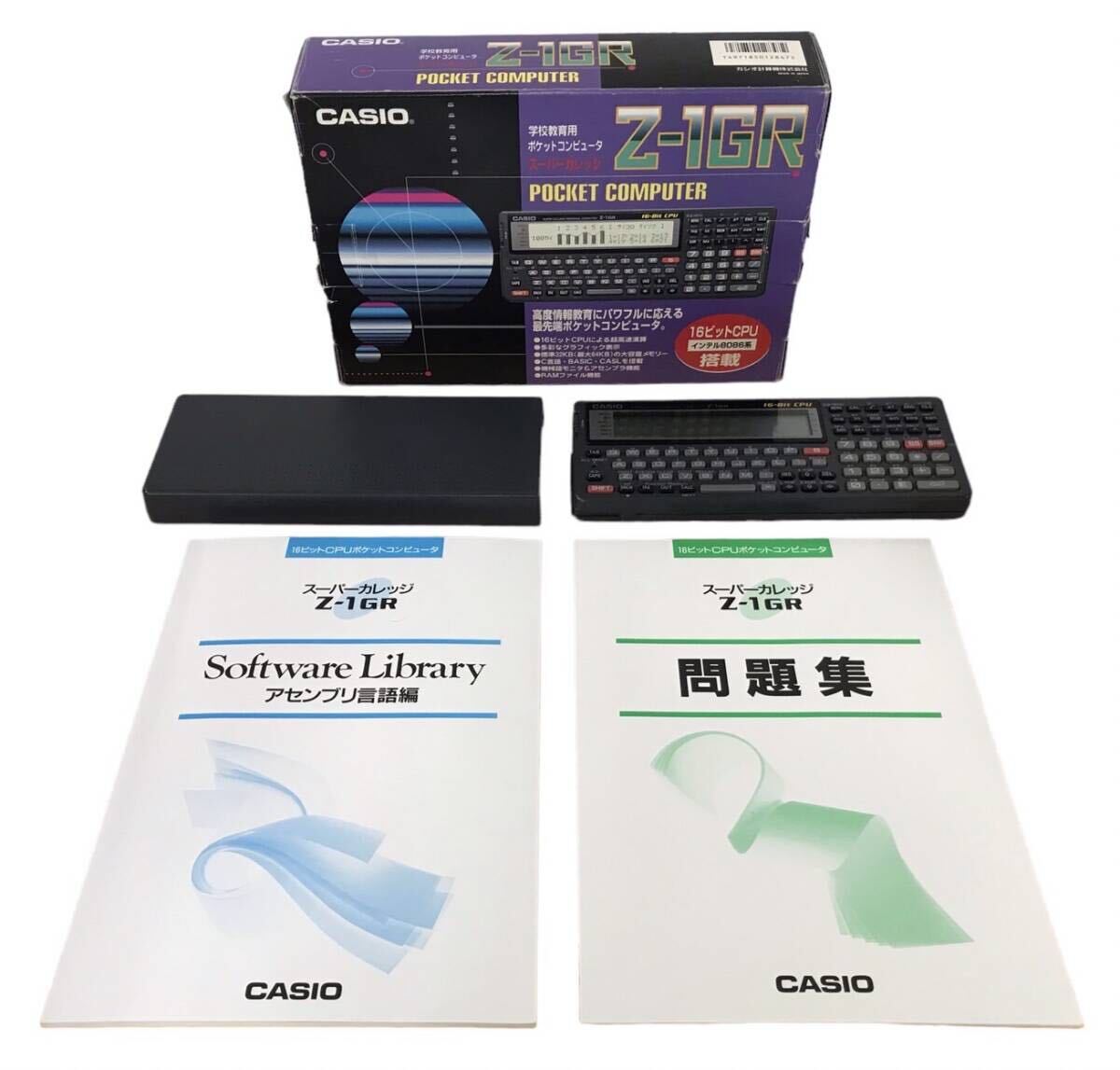 HFD1192 * superior article * CASIO Casio pocket computer Z-1GR 256KB