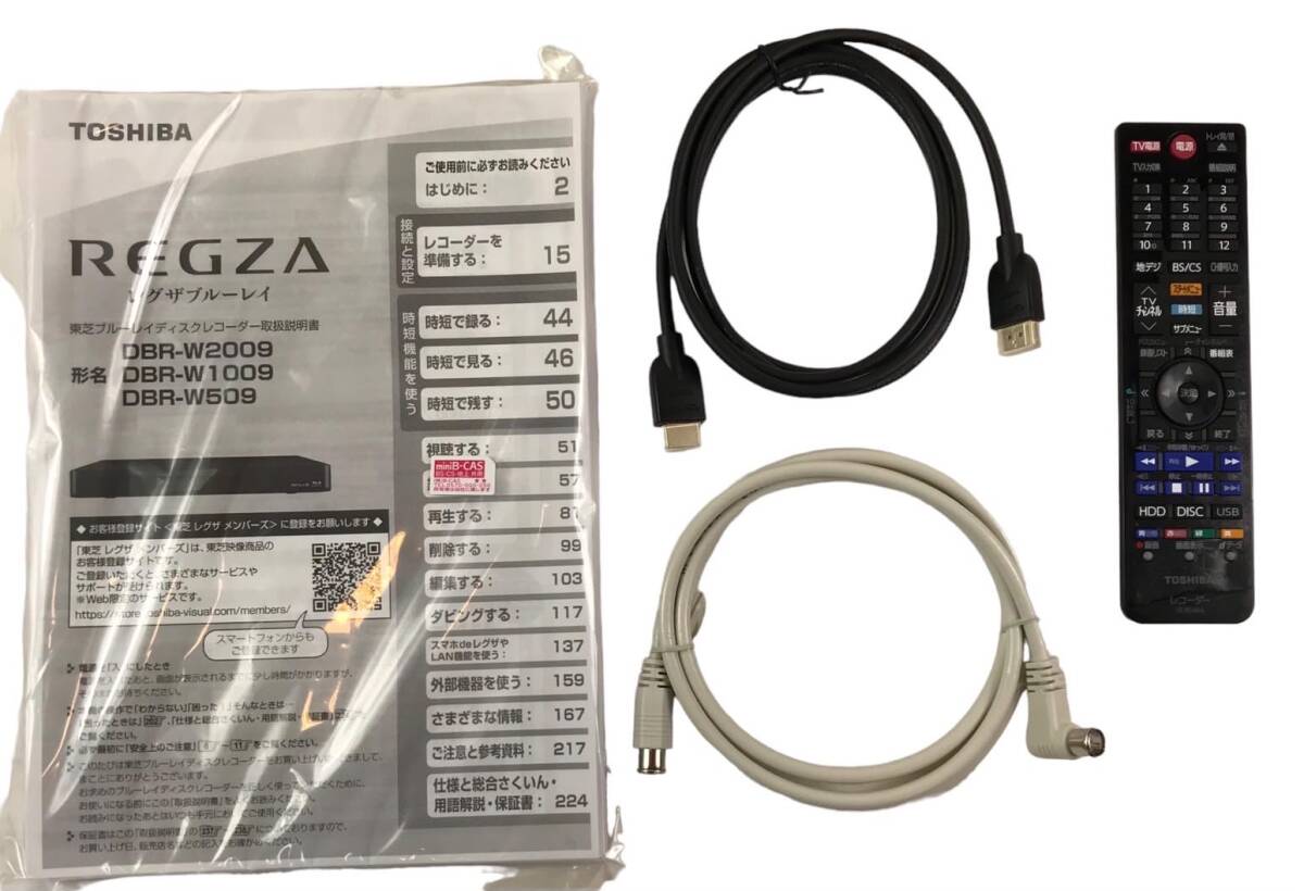 11128円 HY2181F REGZAブルーレイ DBR-W1009 HDD&BDレコーダー 11128円 HY2181F REGZAブルーレイ DBR-W1009 HDD&BDレコーダー