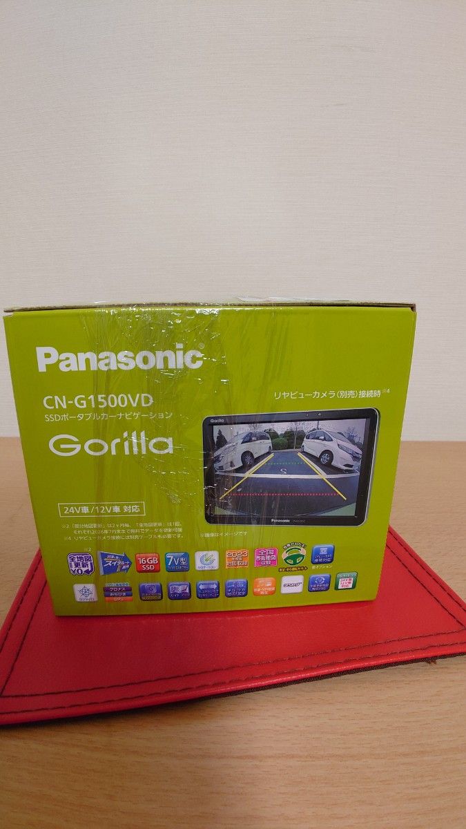 【新品・希少未開封】Panasonic Gorilla CN-G1500VDオートバックス50周年記念モデル7V型　地図更新付き 