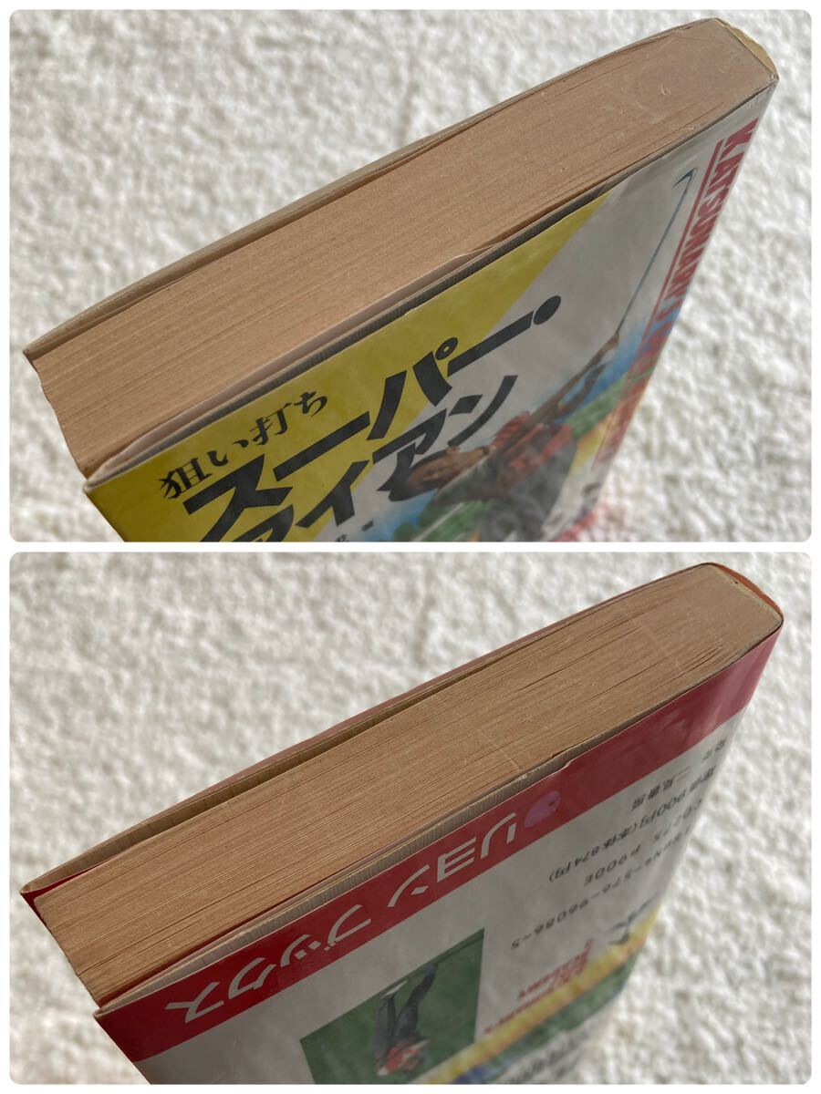 item_image_5