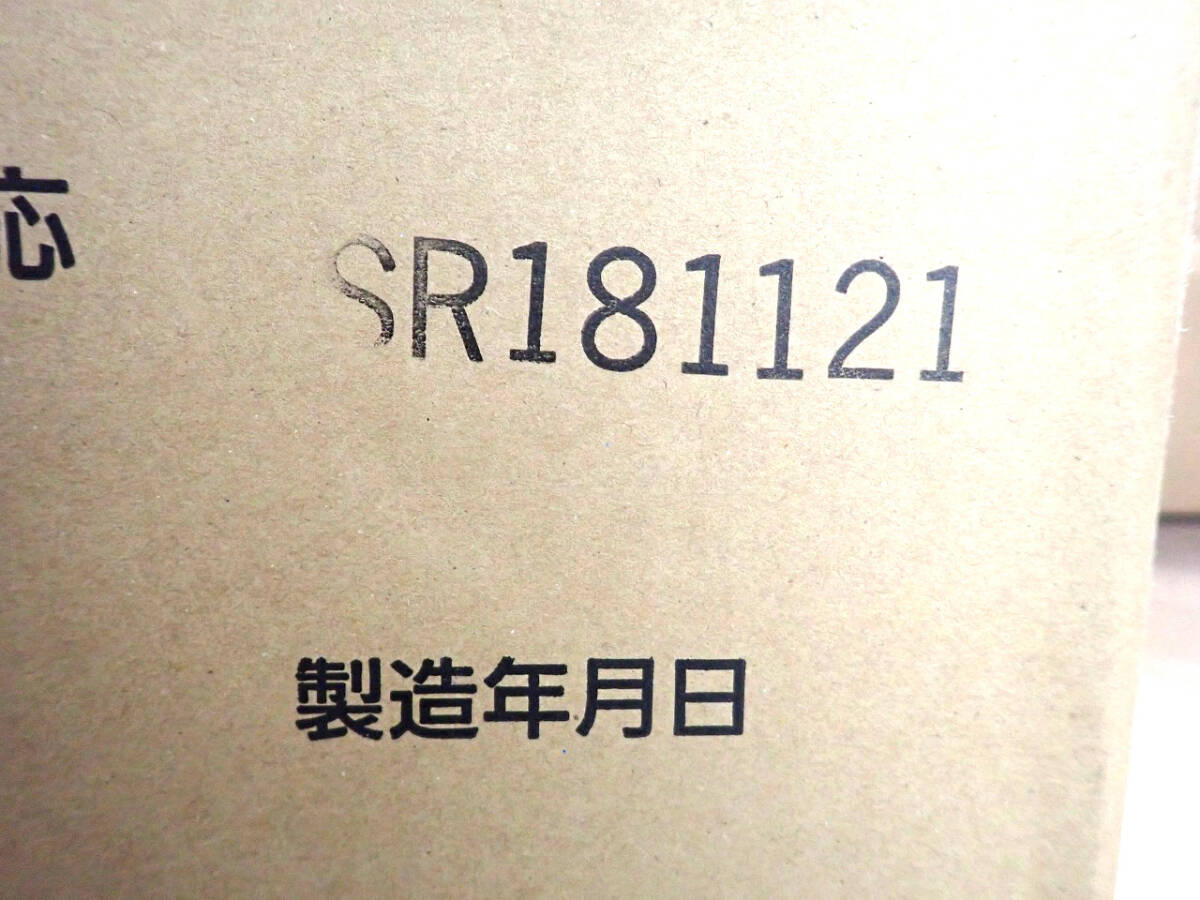 新品 浴室乾燥機 MITSUBISHI V-241BK-RN 三菱電機 高さ280×幅498×奥行310mm バス乾燥 暖房 換気システム バスカラット 壁掛タイプ_画像3