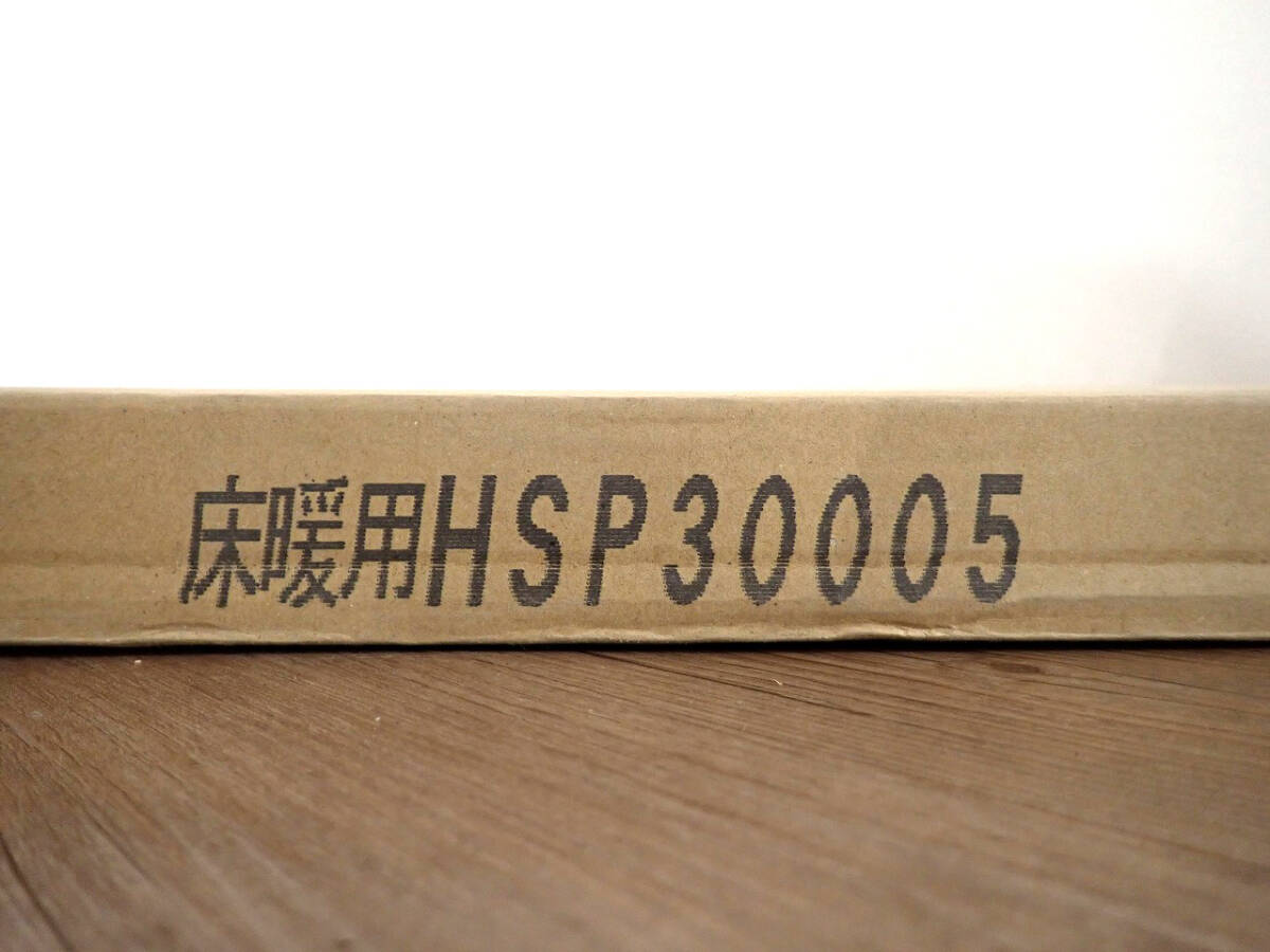 新品 フローリング WOODTEC HSP30005 朝日ウッドテック 6枚入 2.14畳 オーク ライブナチュラル スーパー6 埼玉県 戸田市_画像2