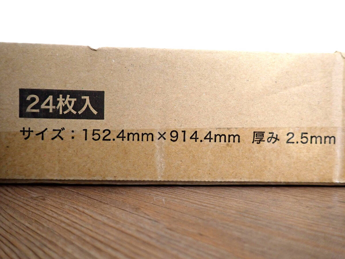 新品 フロアタイル SANGETSU WD-2079 サンゲツ 24枚入り 2.16畳 木目調 メイプル ウッド 152.4mm×914.4mm 戸田市にて手渡し_画像3