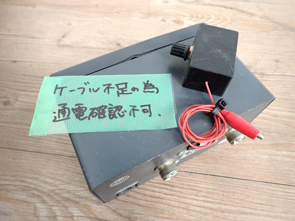 中古 SWR&POWERメーター DAIWA CN-101L ダイワ SWRパワー計 クロスメーター式 1.8～150MHz max1.5Kw ジャンクの画像4