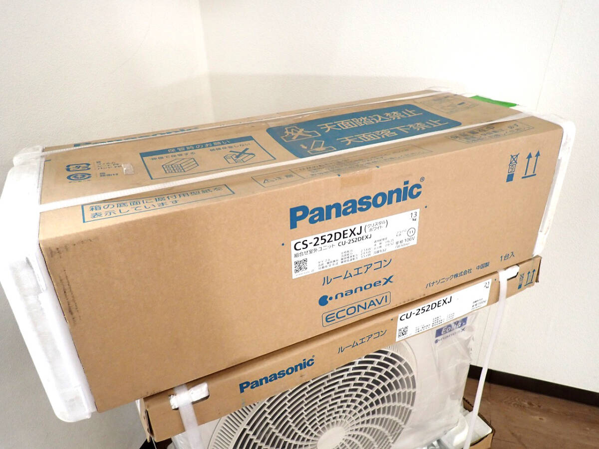 新品 ルームエアコン Panasonic CS-252DEXJ CU-252DEXJ パナソニック エオリア 8畳用 単相100V 2.5kW 冷暖房 室内機 室外機 戸田市 ⑯の画像4