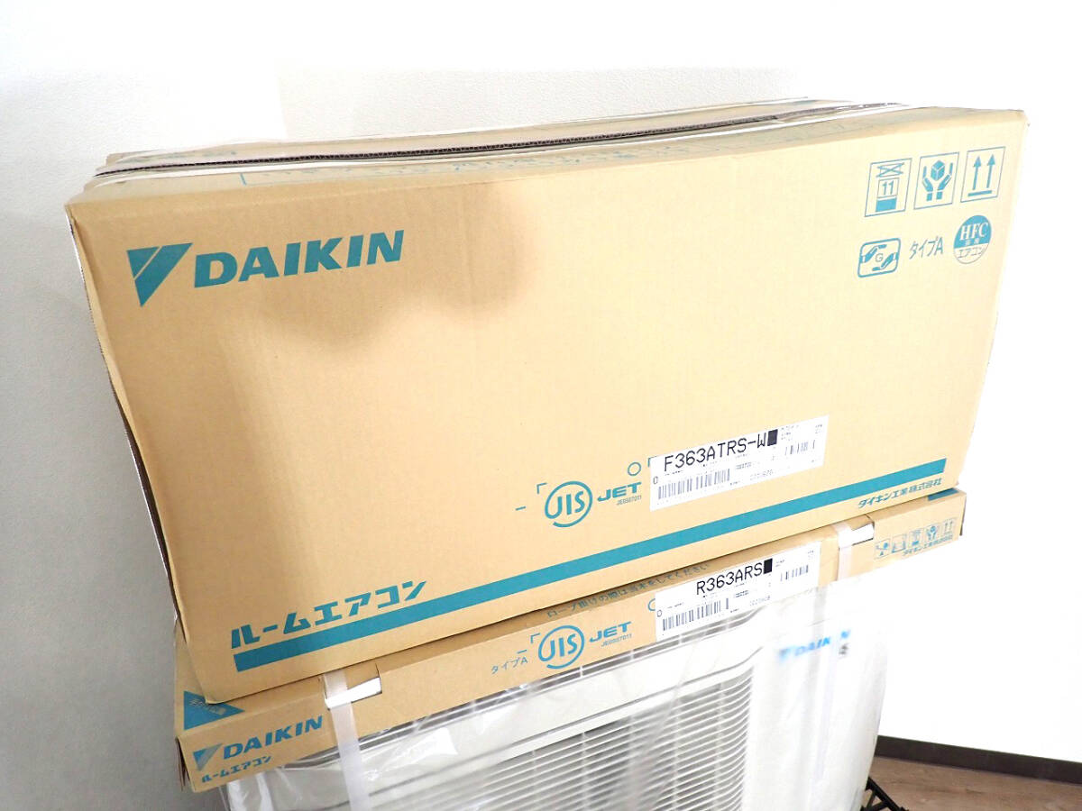 新品 ルームエアコン DAIKIN S363ATRS-W ダイキン うるさらX RXシリーズ 12畳用 単相100V 3.6kW 冷暖房 室内機 室外機 戸田市の画像6