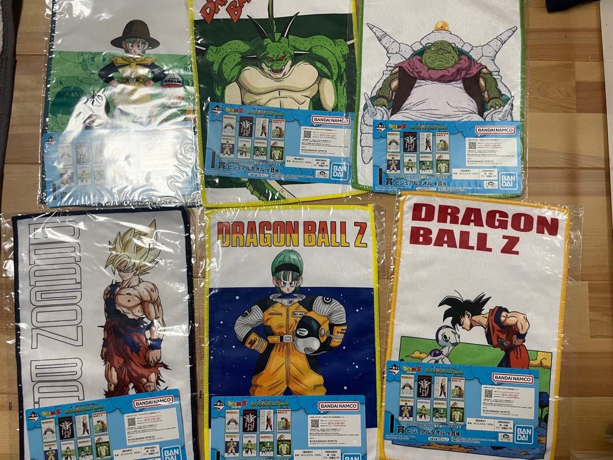 ドラゴンボール サンドランド 一番くじ ビジュアルボード ドラゴンボール サンドランド 一番くじ ビジュアルボード