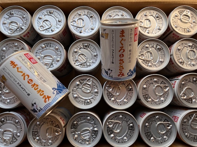 ●405g×24缶セット♪ 国産 たまの伝説 ファミリー缶 まぐろとささみ_画像1