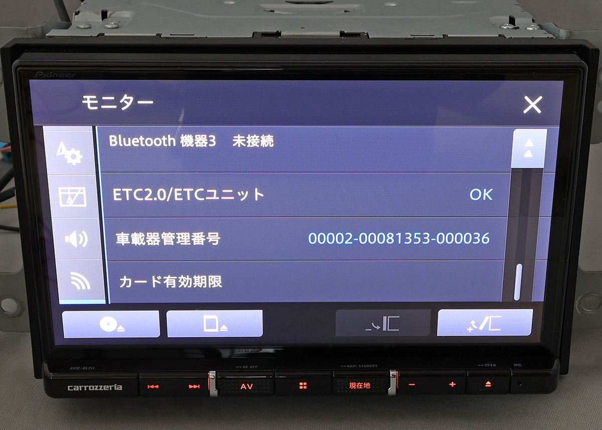 三菱電機製 スズキ純正 ビルトイン ETC EPS05 カロッツェリア 三菱電機製 スズキ純正 ビルトイン ETC EPS05 カロッツェリア