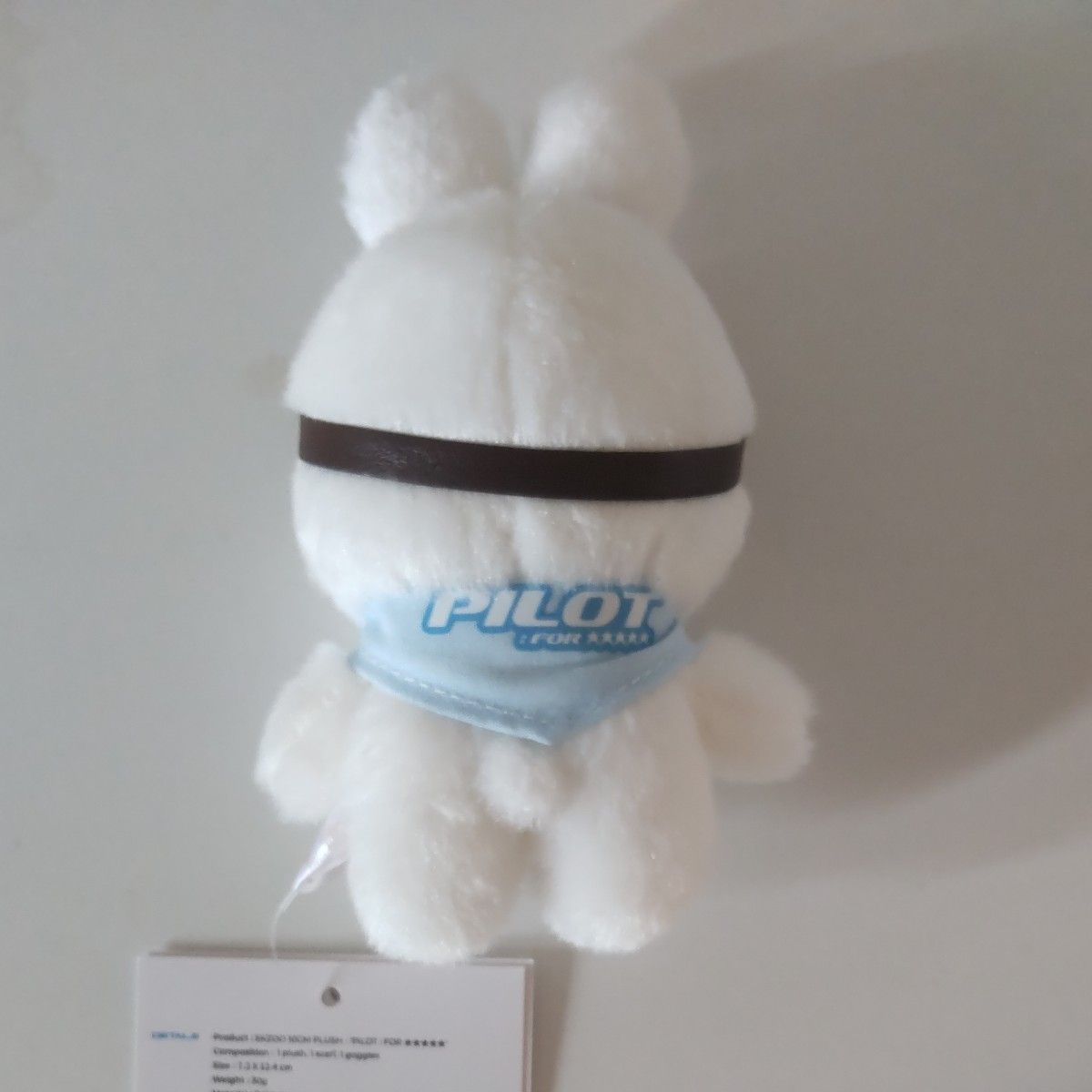 StrayKids skzoo リービット パピーム ぬいぐるみ|Yahoo!フリマ StrayKids skzoo リービット パピーム ぬいぐるみ|Yahoo!フリマ