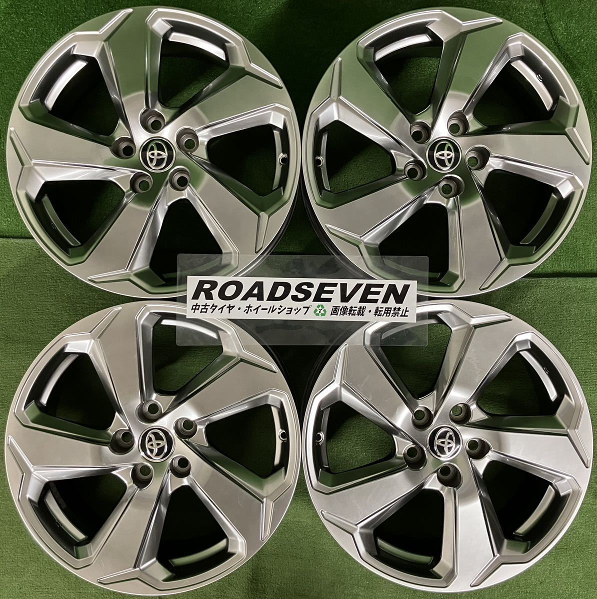 ☆TOYOTAトヨタ RAV4 純正 ハイグロス 18インチ 5穴☆18×7J +35 ☆TOYOTAトヨタ RAV4 純正 ハイグロス 18インチ 5穴☆18×7J +35