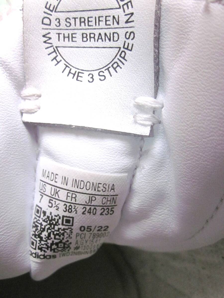フォーラム ボネガ マーブル FORUM BONEGA MARBLE W 厚底 GY1541 adidas originals スニーカー アディダス オリジナルス 24cm 白 6618