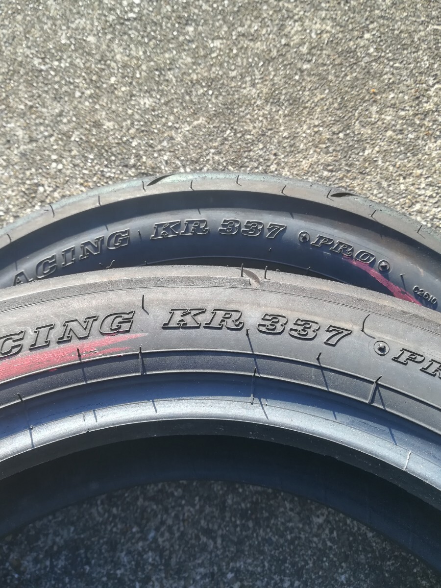 ダンロップ DUNLOP KR337-PRO 中古前後セット 100/120-12インチ 2022年製造品 NSR50 グロム エイプ モンキー KSR110_画像4