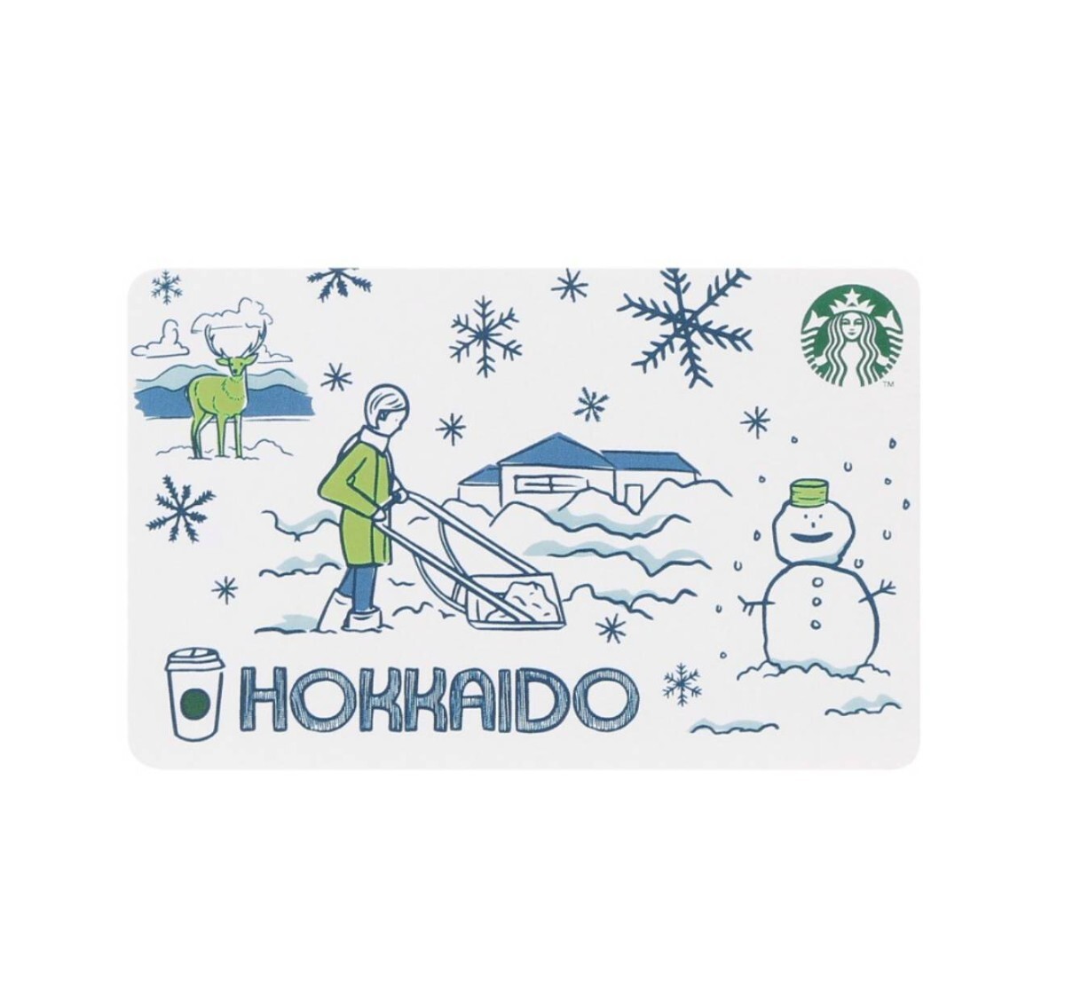 送料63円〜 スターバックスカード STARBUCKS スタバカード 北海道 エゾシカ 雪 メッセージカード 台紙 PIN未削 未登録 残高0円 地域限定_画像2