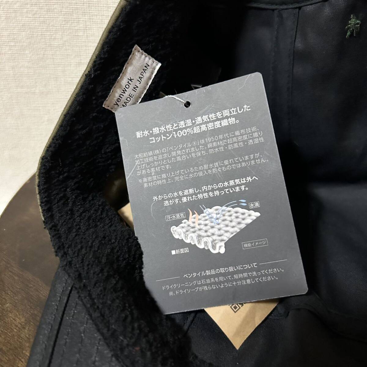 日本製 yenwork エンワーク×VENTILE ALL-WEATHER CAMP CAP ベンタイル素材 タグ付きやや傷 キャップ 帽子 アウトドア_画像8