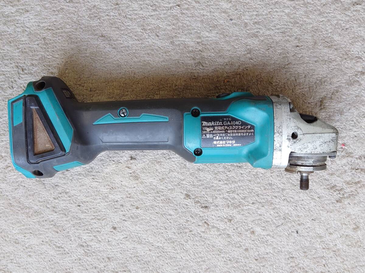 makita【マキタ】 ディスクグラインダ GA404D 18V_画像3