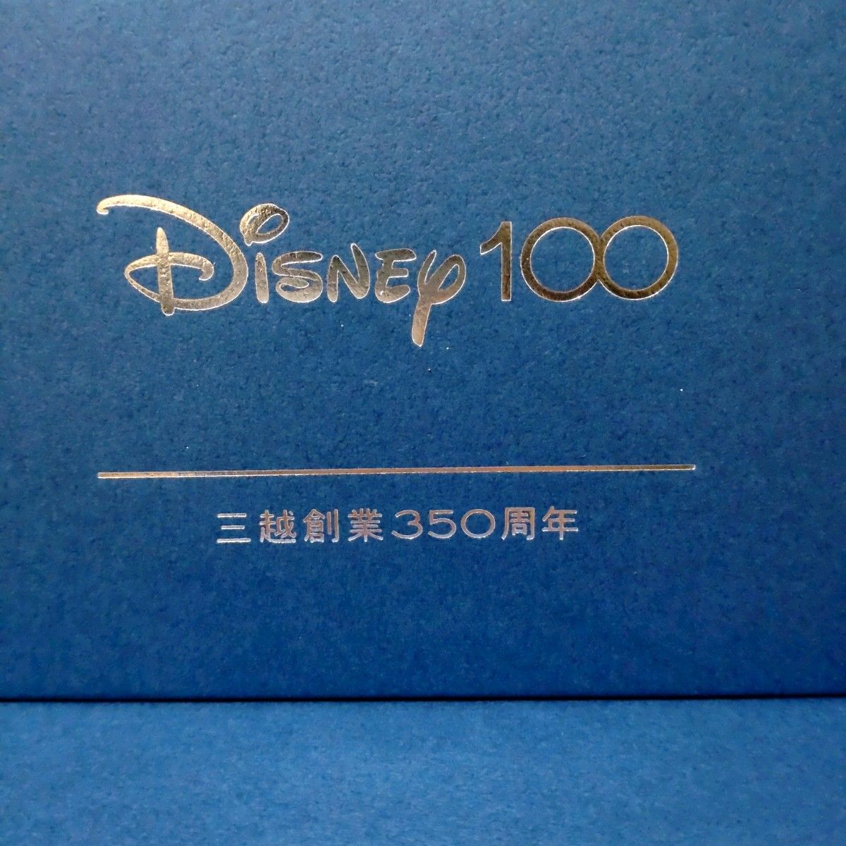 【新品】  三越 350周年 ディズニー 100周年 ライオンキング マグ マグカップ