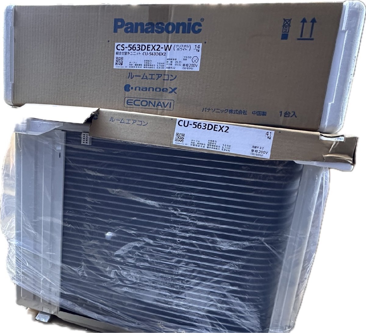 1円★未使用品　Panasonic(パナソニック)ルームエアコン(エオリア) CS-563DEX2-W 主に18畳用 送料無料【4549980691601】_画像2