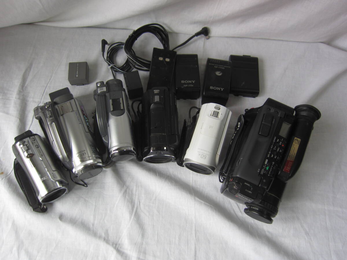 SONY デジタルビデオカメラ 8ミリビデオカメラ パナソニック 日立など まとめて。_画像2