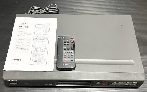 【リモコン付★希少品】SONY ソニー EV-PR1 NTSC hi8 デッキ 8mm 8ミリ ビデオデッキ Video Cassette Recorder EV-PR2 の兄弟機_画像1