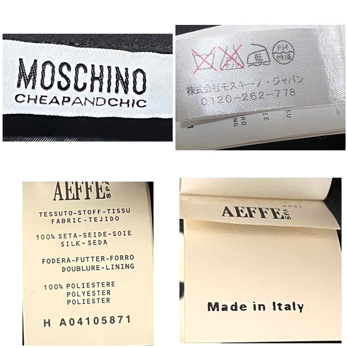 匿名発送　美品イタリア製MOSCHINOシルク100 デザインドレスワンピース_画像8