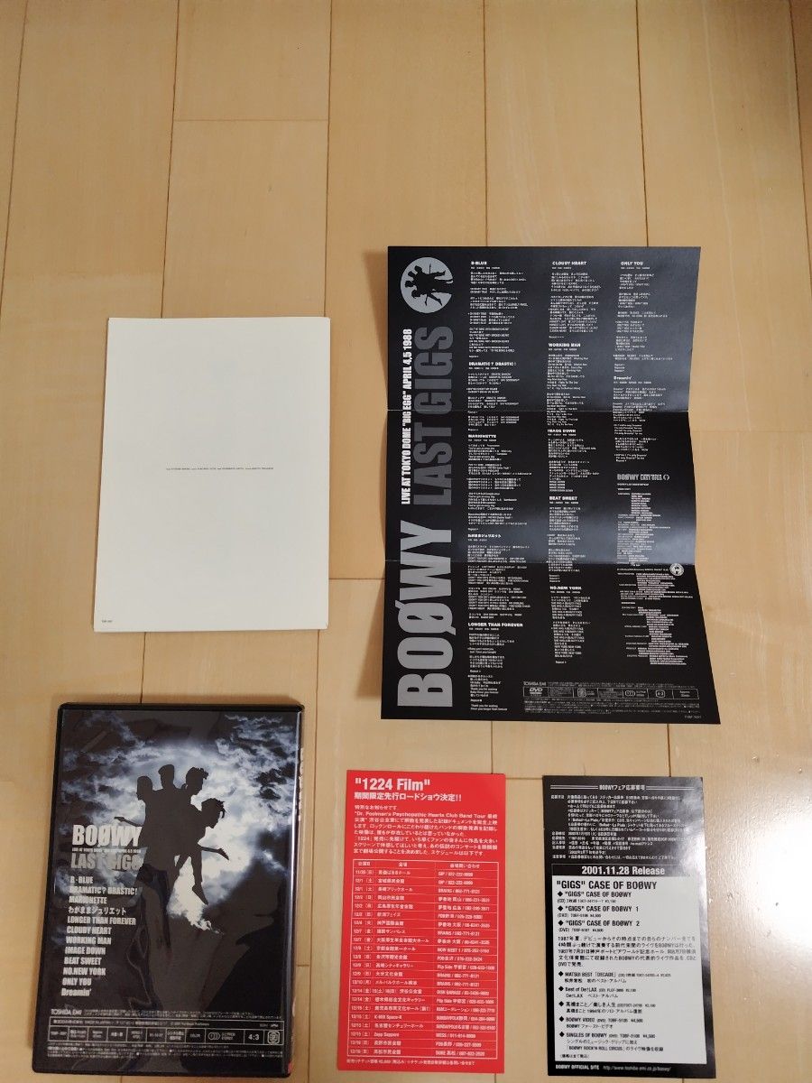 BOOWY DVD 氷室京介 布袋寅泰 ボウイ