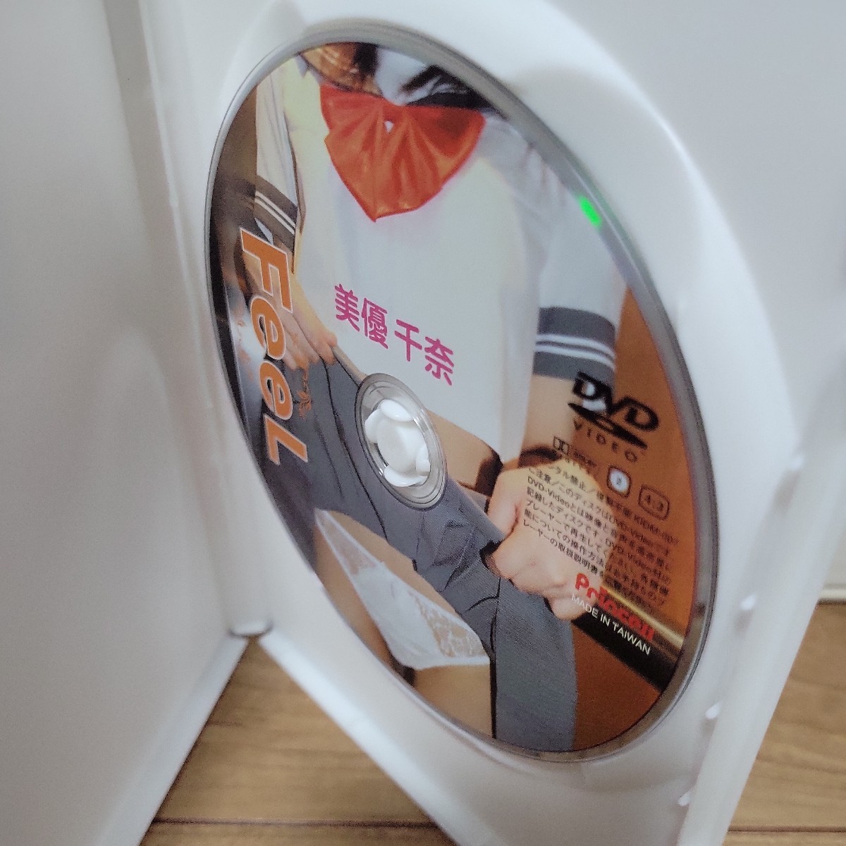 美優千奈 / Feel DVD 