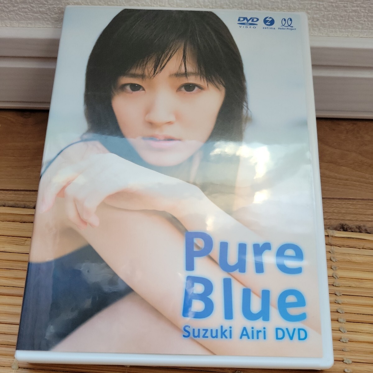  鈴木愛理 / Ｐｕｒｅ Ｂｌｕｅ DVD_画像1