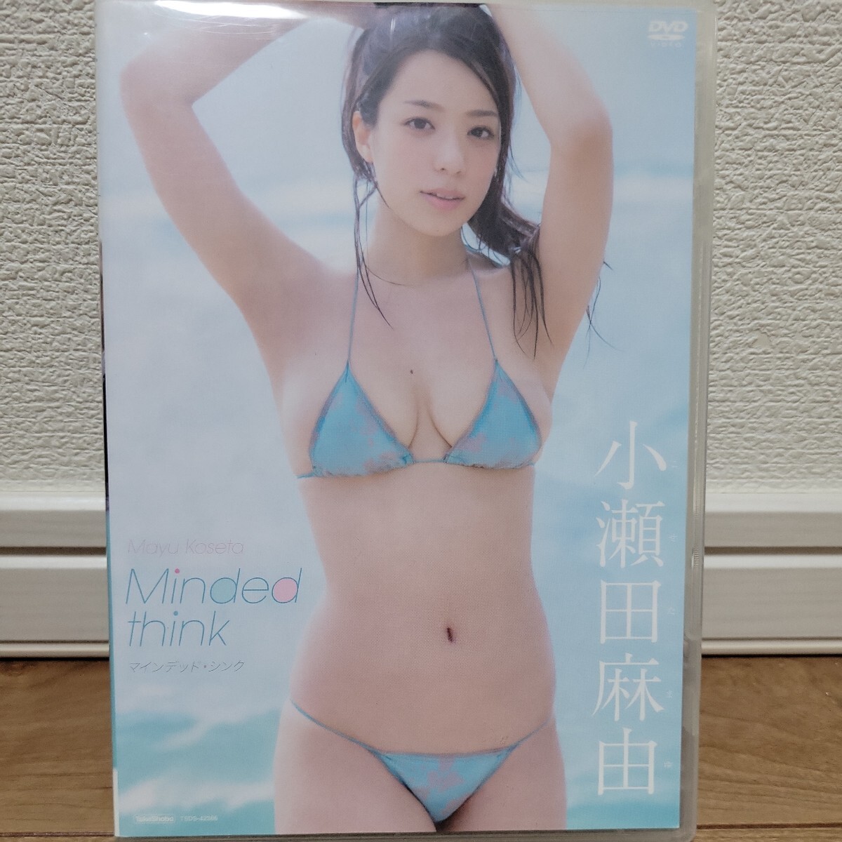 小瀬田麻由／Minded Think 【DVD】