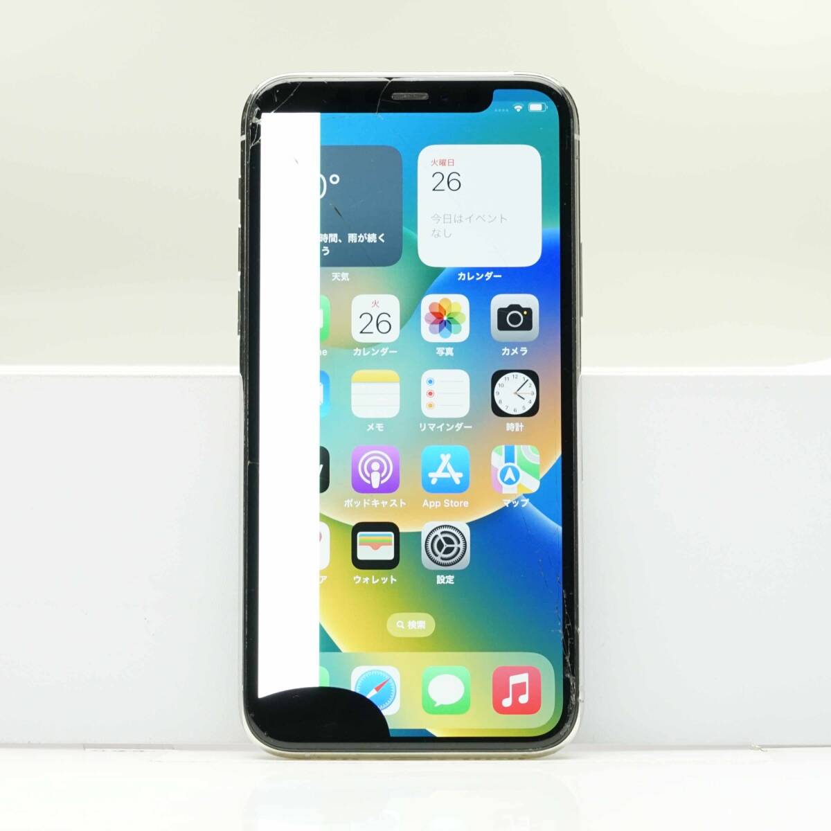 iPhone 11 Pro 256GB シルバー SIMフリー 訳あり品 ジャンク 中古本体 スマホ スマートフォン 白ロムの画像2